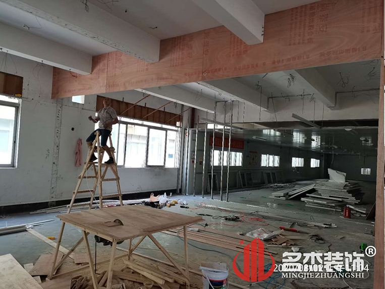 办公室羞羞视频网站入口