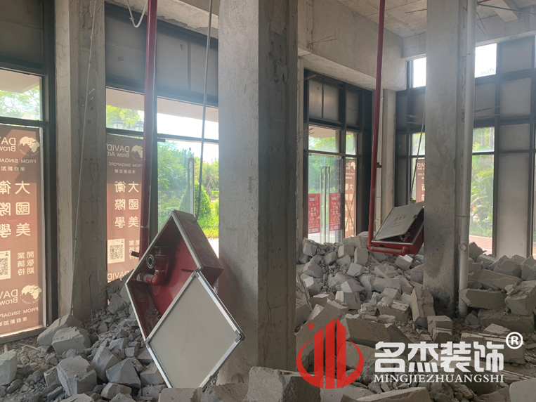 办公室羞羞视频网站入口