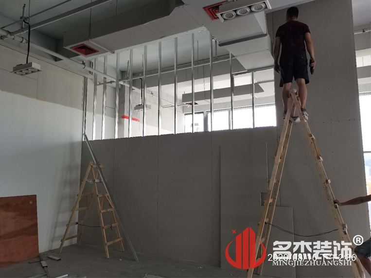 办公室羞羞视频网站入口