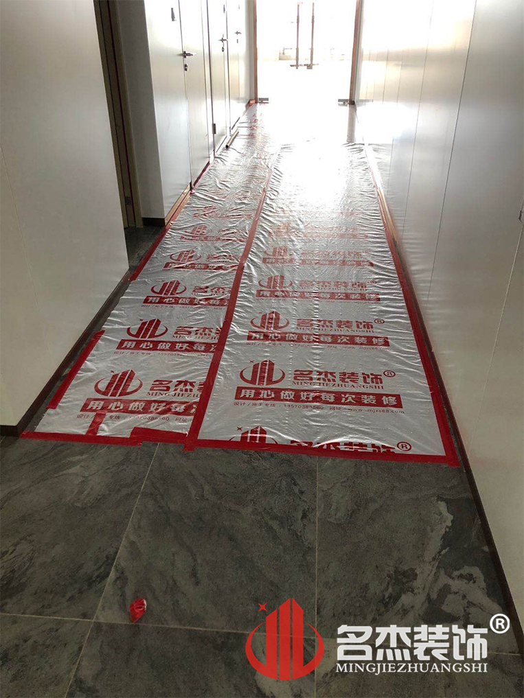 办公室羞羞视频网站入口