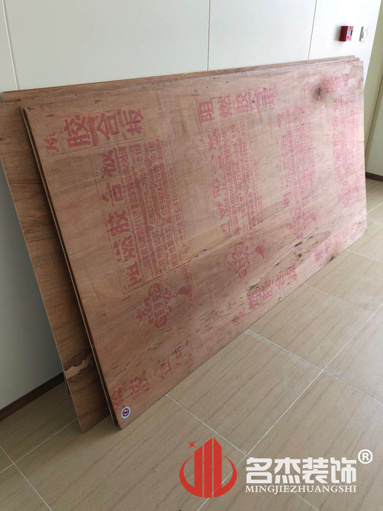 办公室羞羞视频网站入口