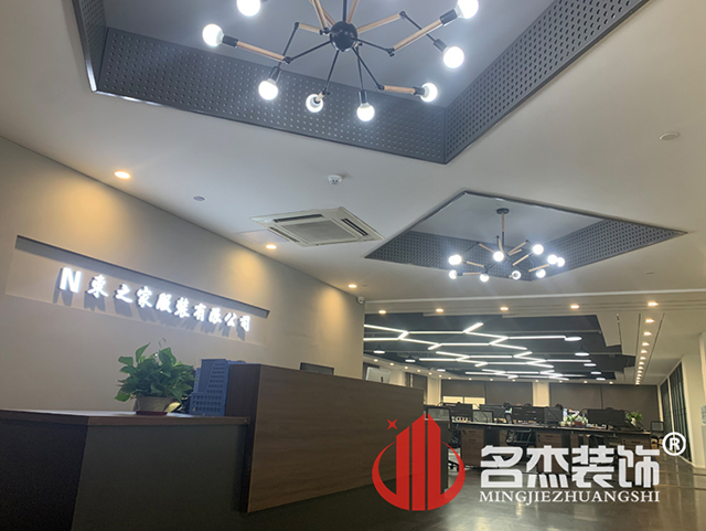 办公室羞羞视频网站入口设计
