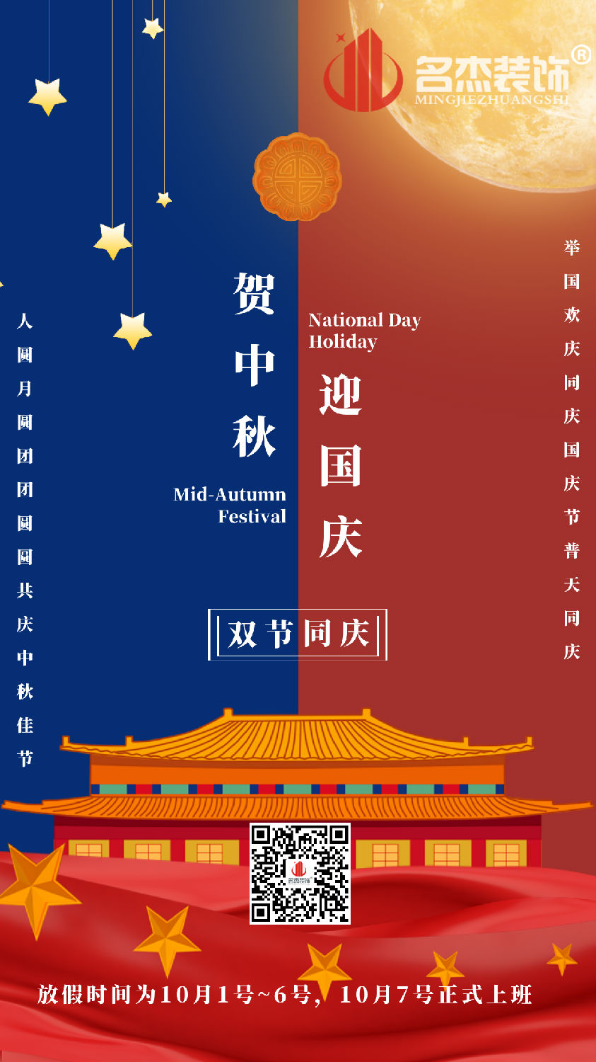 办公室羞羞视频网站入口