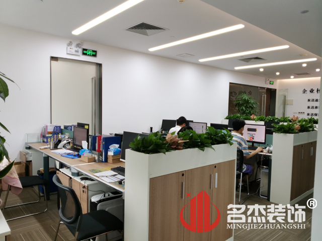 办公室羞羞视频网站入口