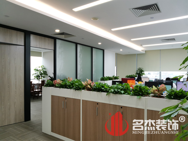 办公室羞羞视频网站入口