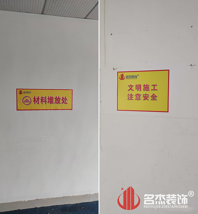 办公室羞羞视频网站入口