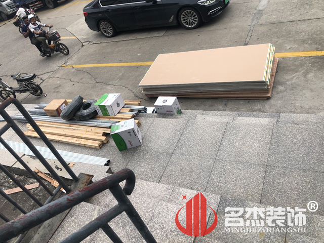 办公室羞羞视频网站入口