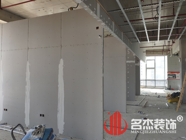 办公室羞羞视频网站入口