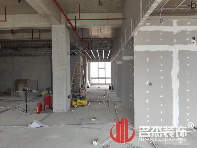 办公室羞羞视频网站入口