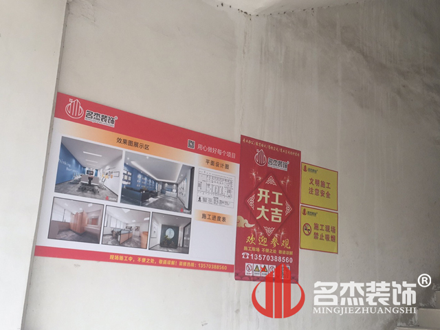 办公室羞羞视频网站入口