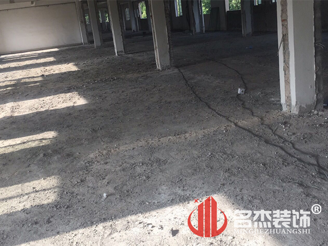 办公室羞羞视频网站入口