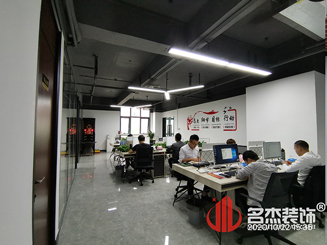办公室羞羞视频网站入口