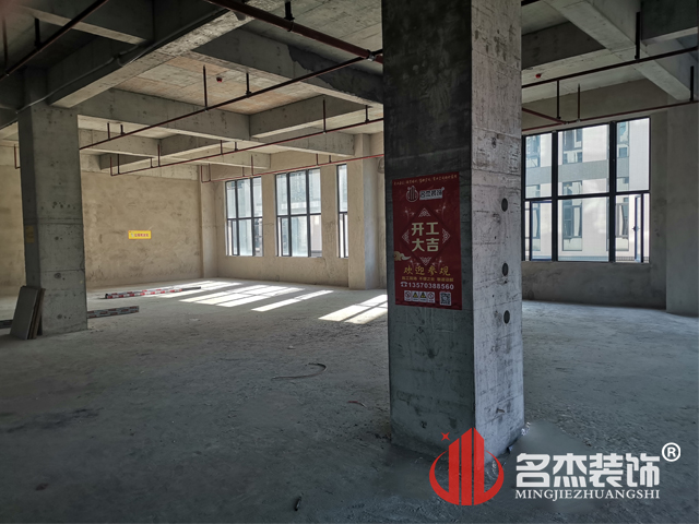 办公室羞羞视频网站入口