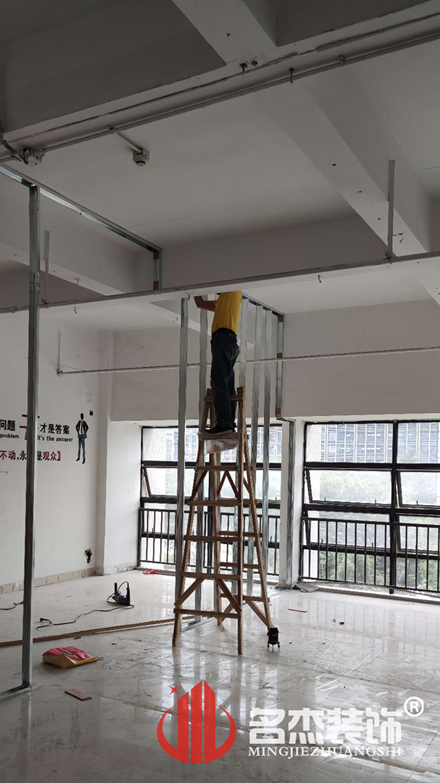 办公室羞羞视频网站入口