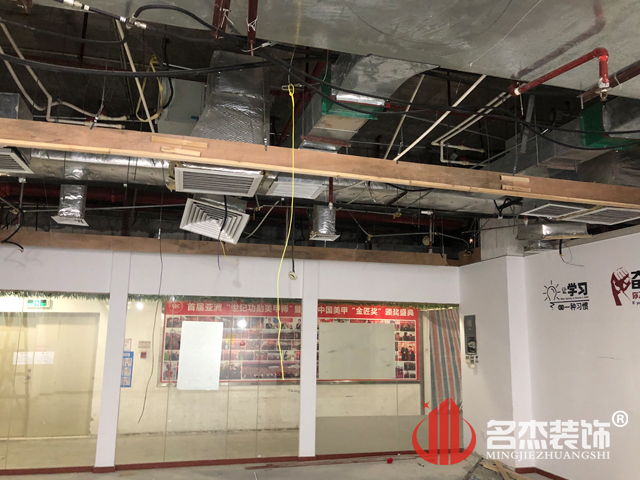 办公室羞羞视频网站入口