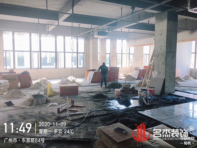 办公室羞羞视频网站入口