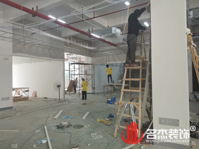 办公室羞羞视频网站入口
