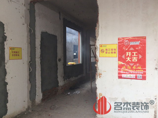 办公室羞羞视频网站入口