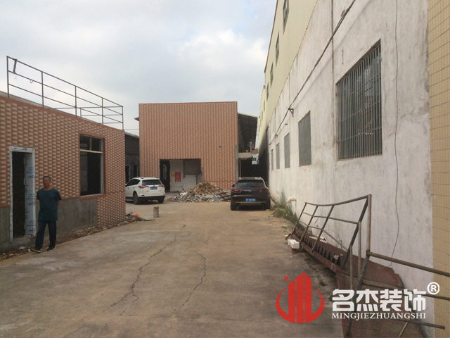办公室羞羞视频网站入口