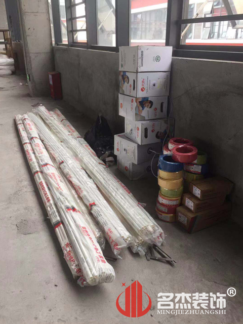 办公室羞羞视频网站入口