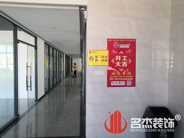 办公室羞羞视频网站入口