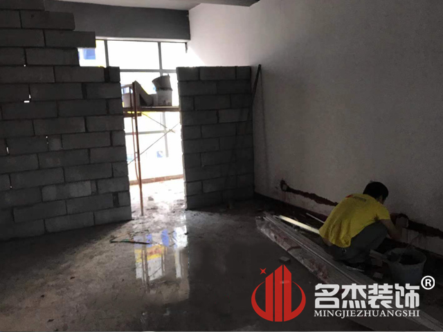 办公室羞羞视频网站入口