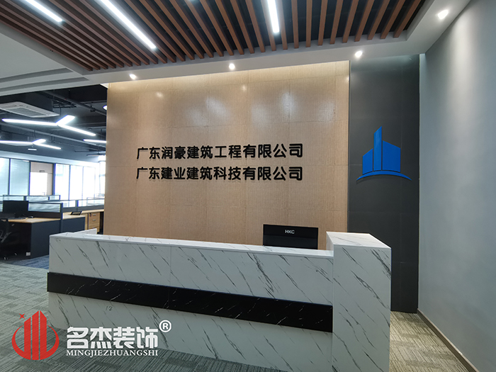 办公室羞羞视频网站入口