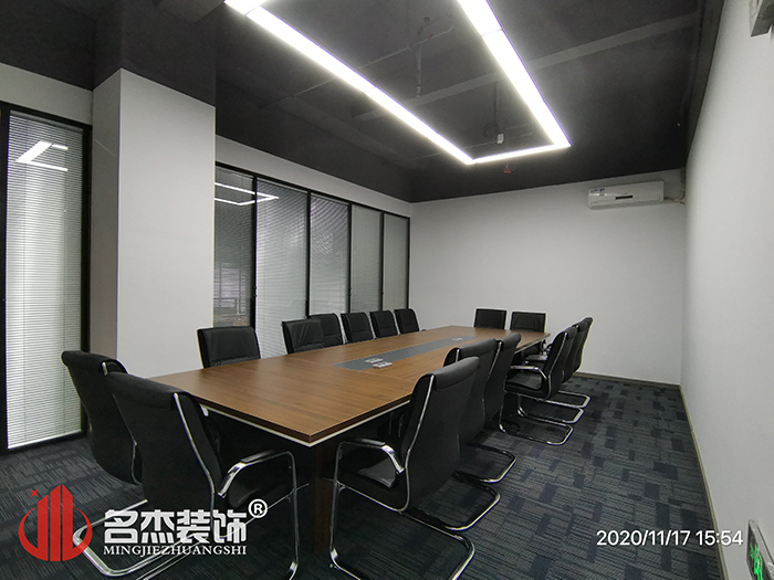 办公室羞羞视频网站入口