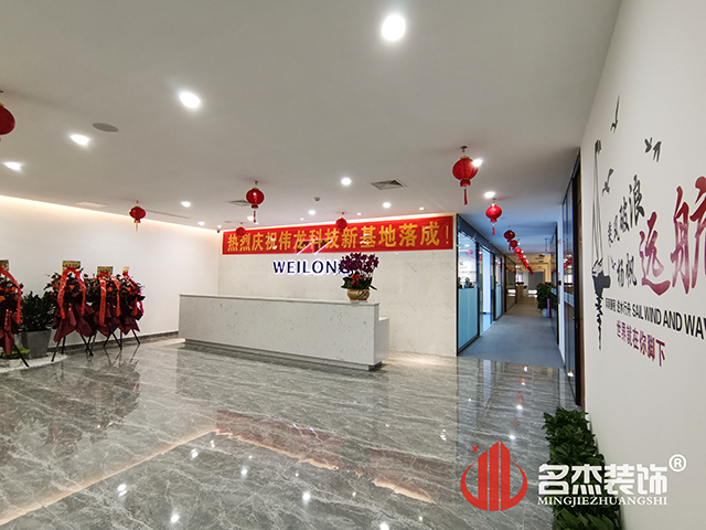 办公室羞羞视频网站入口