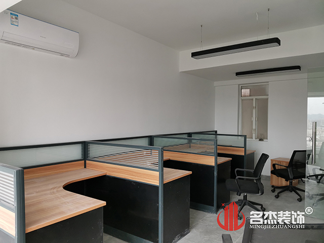 办公室羞羞视频网站入口