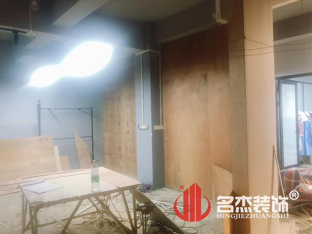 办公室羞羞视频网站入口