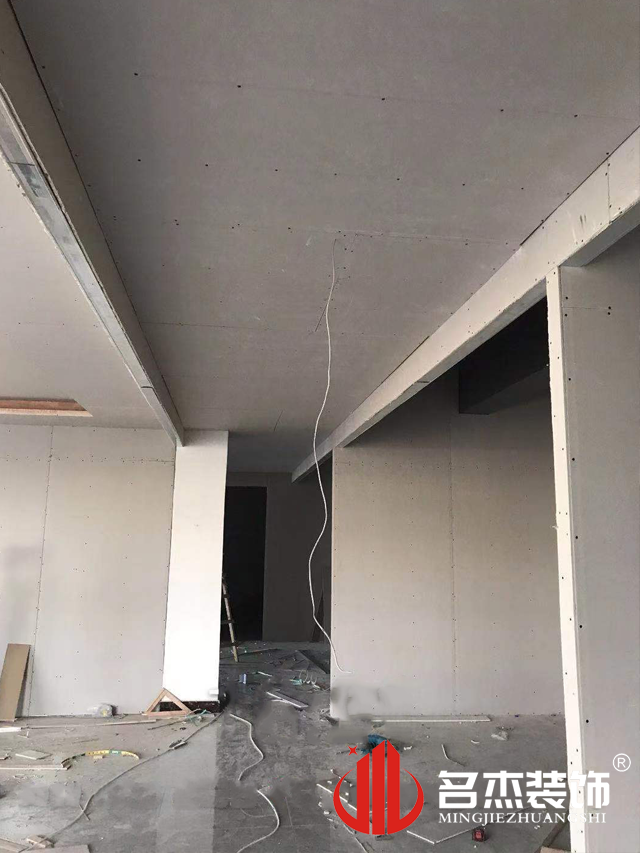 办公室羞羞视频网站入口