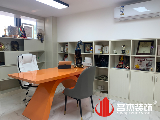 办公室羞羞视频网站入口