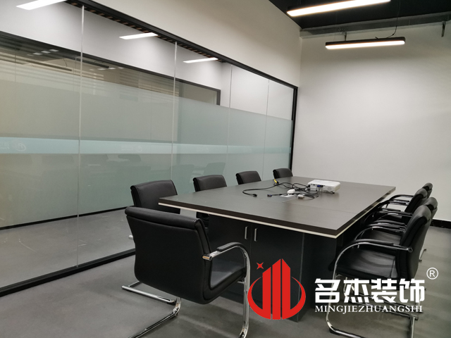 办公室羞羞视频网站入口设计