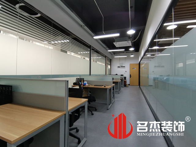 办公室羞羞视频网站入口设计