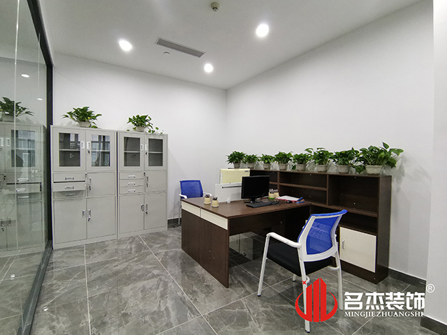 办公室羞羞视频网站入口设计