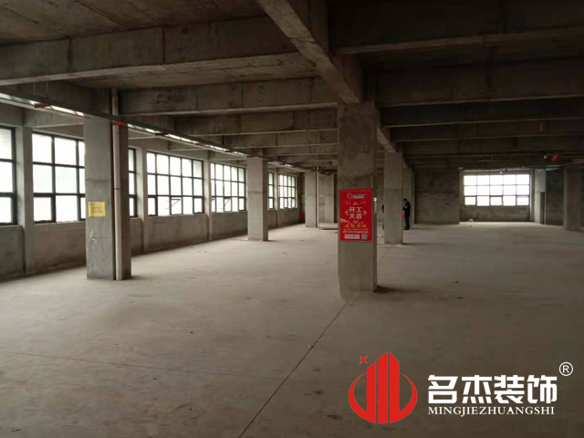 办公室羞羞视频网站入口