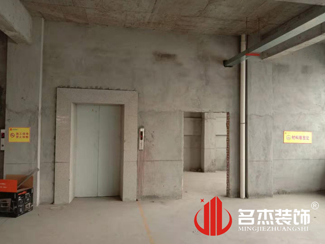 办公室羞羞视频网站入口