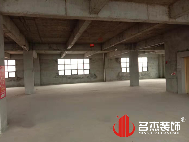办公室羞羞视频网站入口