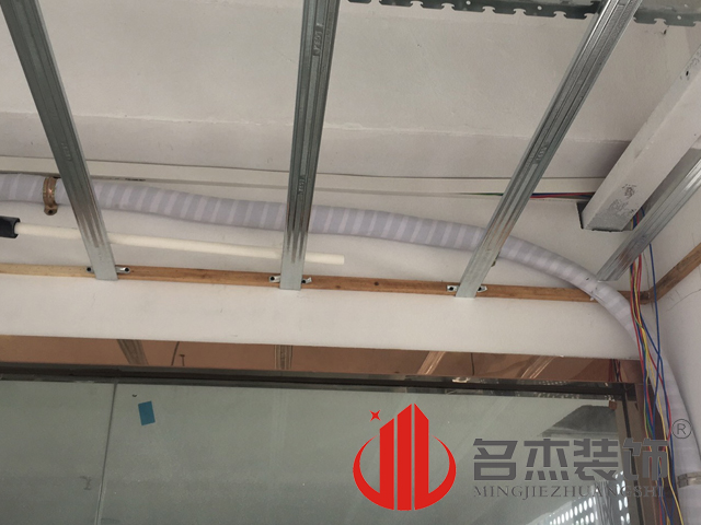 办公室羞羞视频网站入口