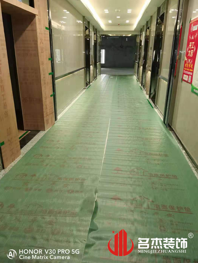 办公室羞羞视频网站入口设计