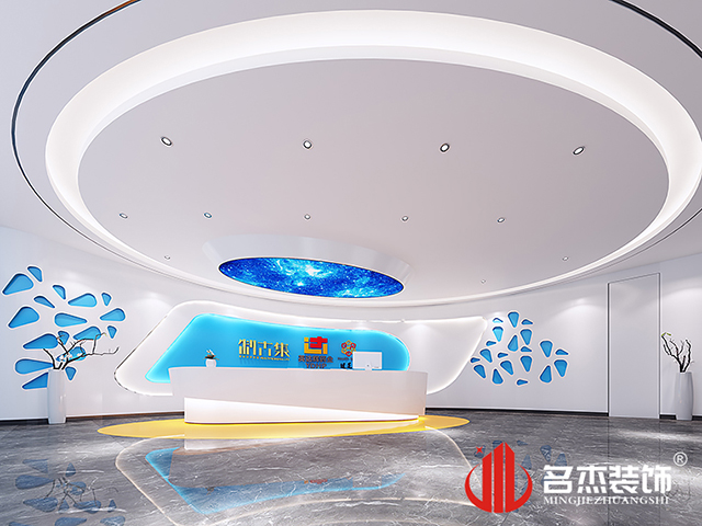 广州办公室设计羞羞视频网站入口公司