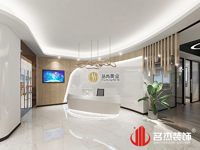 办公室羞羞视频网站入口设计