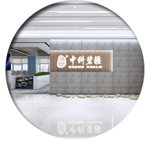 办公室羞羞视频网站入口设计