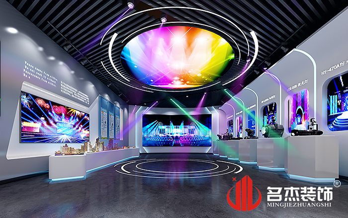 产品展示区羞羞视频网站入口设计