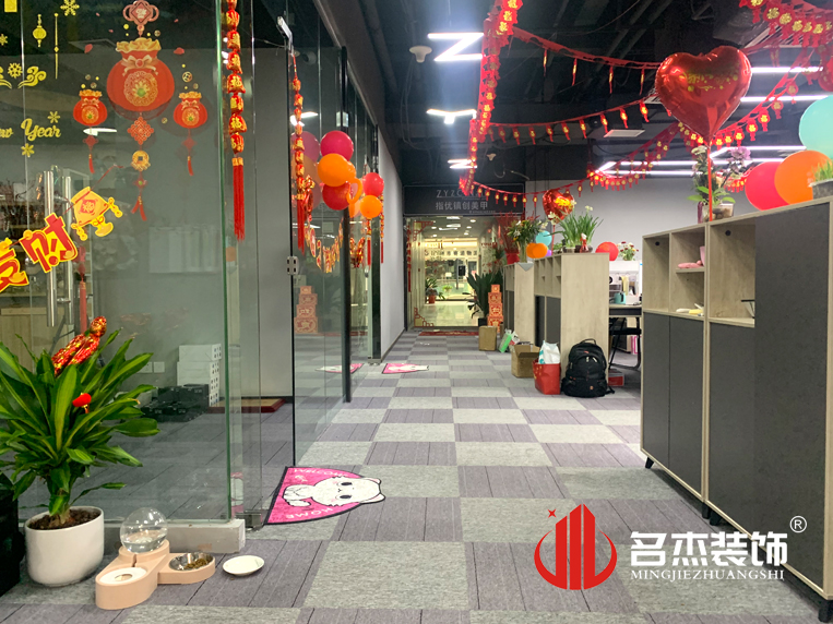 办公室羞羞视频网站入口设计
