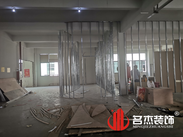 办公室羞羞视频网站入口设计