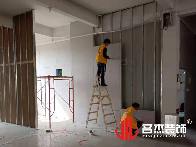 办公室羞羞视频网站入口设计
