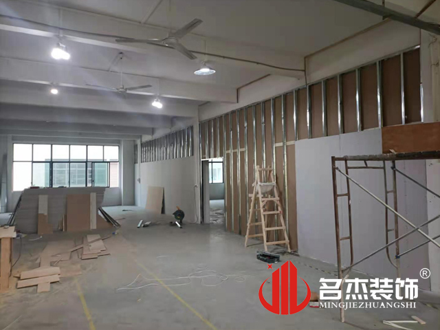 办公室羞羞视频网站入口设计