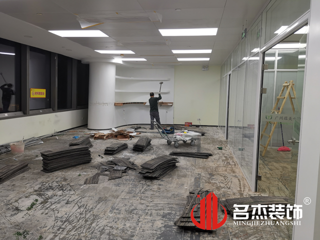 办公室羞羞视频网站入口设计